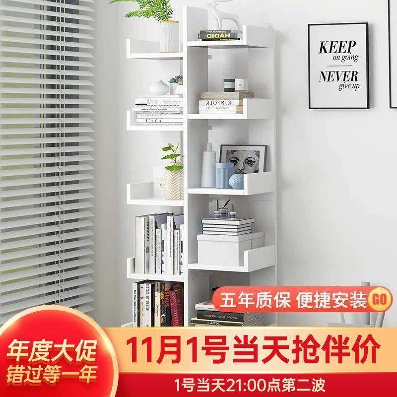 书架置物架落地客厅北欧展示架简易储物架经济型书柜简约现代架子