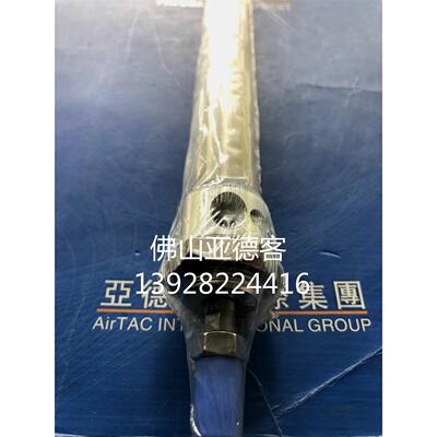 原装亚德客不锈钢迷你气缸MA20X25/50/75/100/125/150/175/200SU