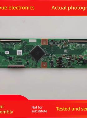 夏普60SU475A/470/575A/478A逻辑板1P-0171X00-40SB RUNTK0334FV