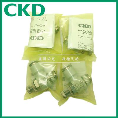 原装CKD调数阀弯管型快插接头SC3W-15-10 SC3W-15-12 进气节流阀