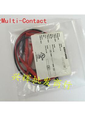 Multi-Contact万用表连接线配件表笔探头钩子伸缩钩探针测试钩