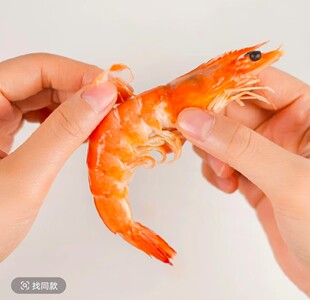 【六月来了】双有机盐田熟虾250g/盒