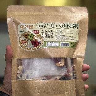 气八宝粥240g 山东元 包 团长专享