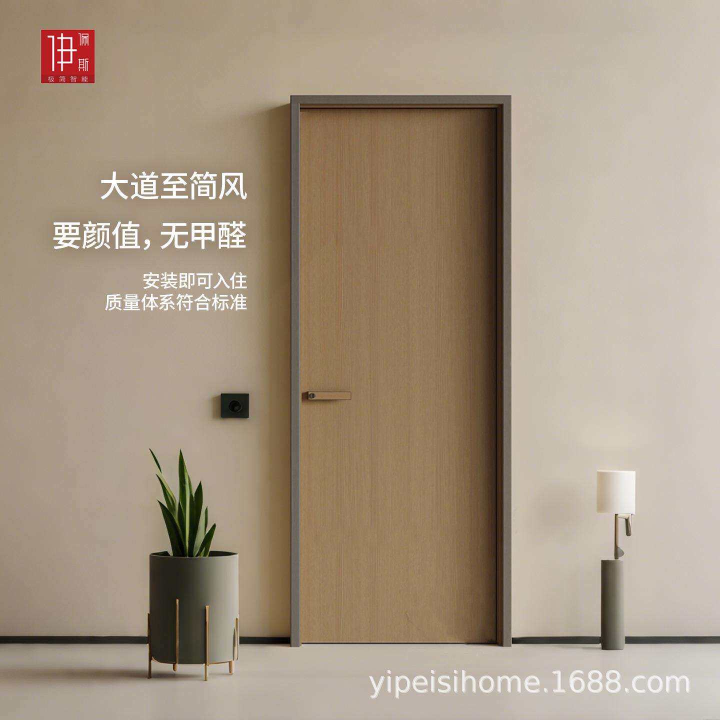 隔音门隐形门极简铝木门极窄卫生间岩板门卧室家具式轻奢门涂料门
