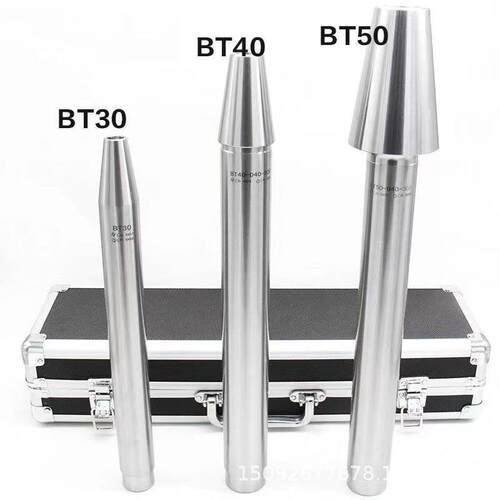 主轴检验棒BT30 BT40 BT50 CNC数控机床7：24芯轴测试棒