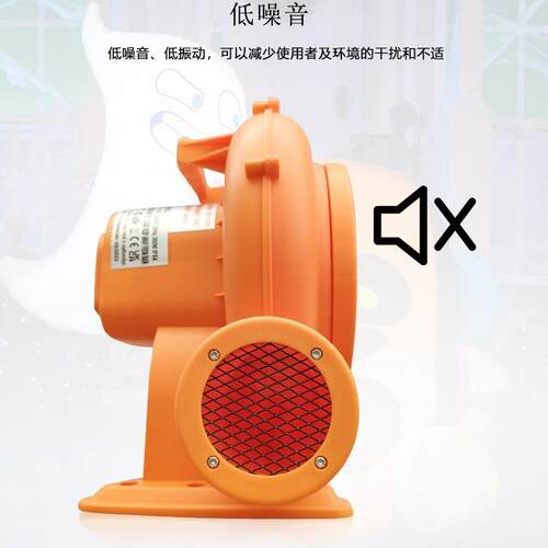 启胜英规/GS 750W PP壳户外充气城堡蹦蹦床中压风机220V气模风机