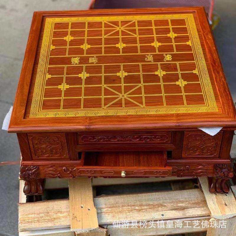 缅甸花梨木实木象棋 五子棋桌泡茶棋盘雕刻工艺品 大红酸枝三用棋