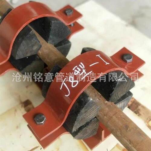 新标HG/T21629化工管道支吊架 J8 J9形式保冷管托 红松木块