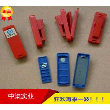 IDB-III热释光剂量计IDB-3剂量片 热释光剂量夹TLD剂量计监测服务