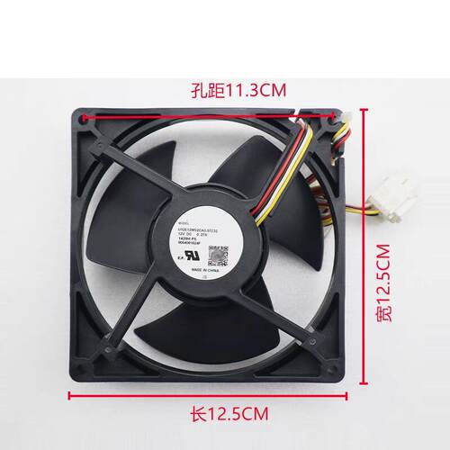 WR60X32088 冰箱冷冻室蒸发器风扇电机冰箱散热静音电机风机