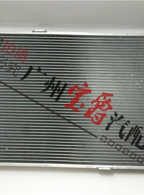 适用于奔驰C级W204水箱C180散热网C200冷却器C230C260C280C300