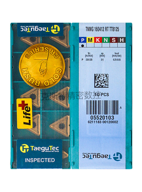 韩国特固克 Taegutec数控刀片 TNMG160412-RT TT8125 加工钢件