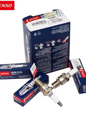 电装DENSO火花塞适用铃木羚羊赛弗赛影赛骏中意镍合金火花塞进口