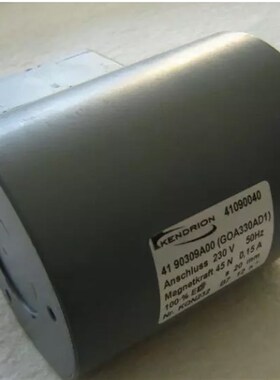 原装全新奥的斯扶梯附加制动器 GOA330AD1  DAA330NNN1电磁铁抱闸