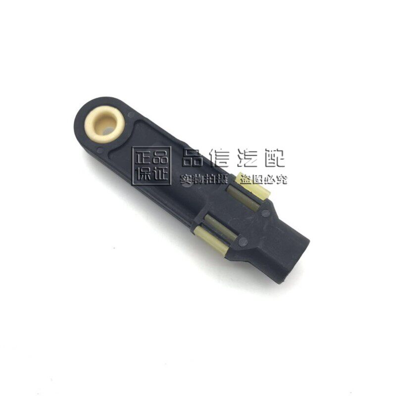 适用别克新君威君越英朗科鲁兹迈锐宝变速箱换挡拉线球头衬套卡扣