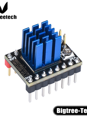 BIGTREETECH TMC2209驱动 42步进电机静音3D打印机配件 DIY套件