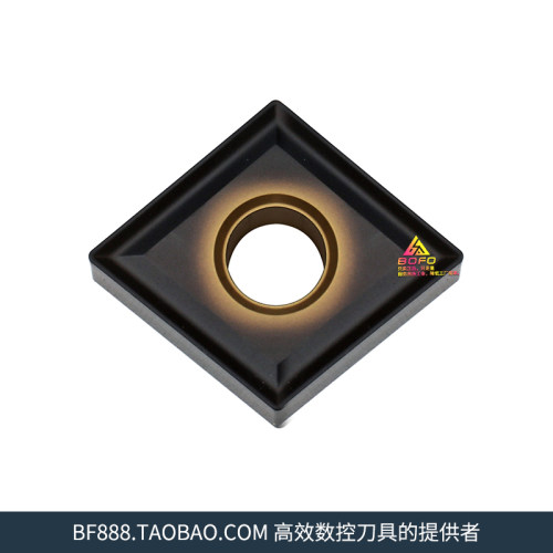 数控外圆刀片CNMG120404/120408 铸钢/铸铁 菱形球墨铸铁 车生铁