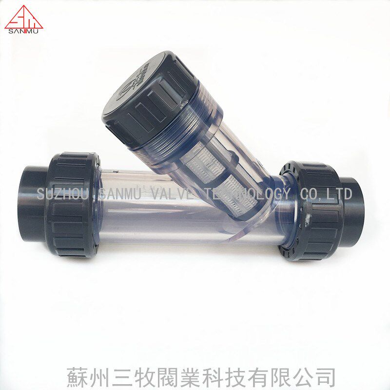 UPVC过滤器 UPVC透明Y型过滤器 UPVC由令过滤器 江浙沪皖包邮DN50