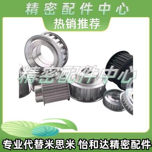 EAP41/42/43-T5200-12 14 15 16 18 20 22-A B-H P N C V F Y-d