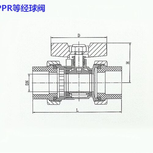 浙江瑞格铜业350黄铜PPR双活接蝶柄球阀PPR20-32自来水管热熔阀门