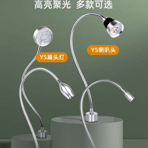 led机床工作灯端子机灯强磁座磁吸车冲床照明灯工业设备台灯220v