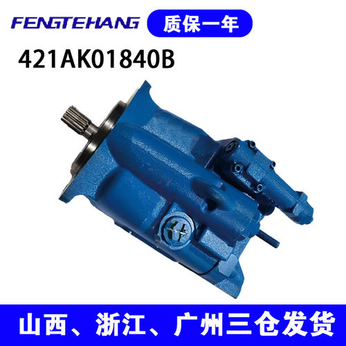 FTH液压帮浦421AK018B原