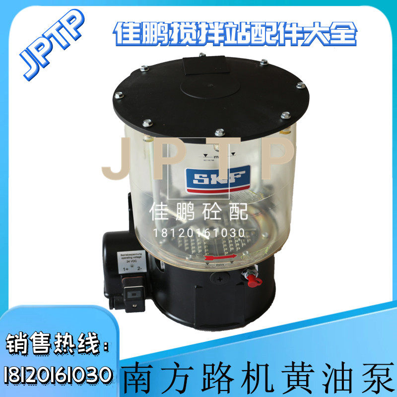 SKF黄油泵林肯机械润滑系统P203-4XLBO-1K7-24-2A1.01-V10