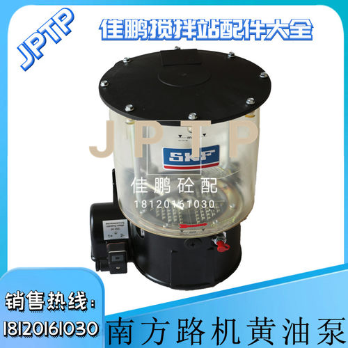 SKF黄油泵林肯机械润滑系统P203-4XLBO-1K7-24-2A1.01-V10