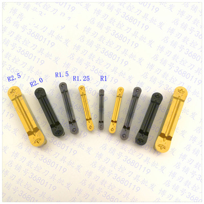 R1 R1.25 R1.5 R2 R2.5进口MRMN圆弧槽刀球头割刀片PC9030不锈钢