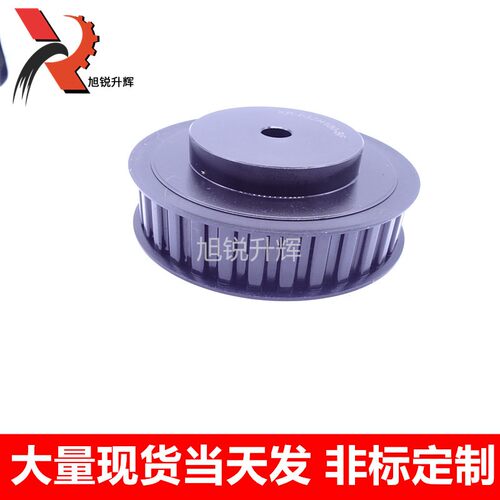 现货45号钢同步带轮H 33齿 带宽19,25 H075 H100带台带挡边H33
