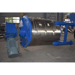 工厂供应硝基复合肥双轴桨叶无重力混合机