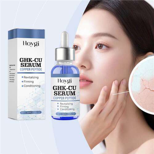 Copper Peptide Essence Hydrating & Elastic 铜肽精华液 补水