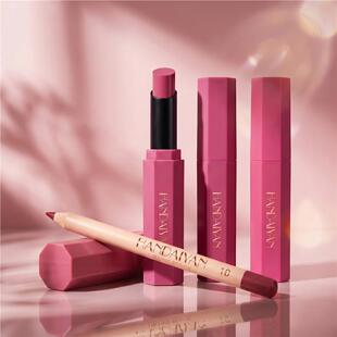 6 Colors Lipstick And Lip Liner Set 六色滋润口红 + 唇线笔