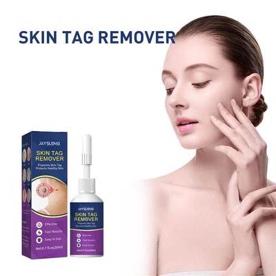 AYSUING Skin Cleansing Care Agent Mild Soothing 净肤护理剂