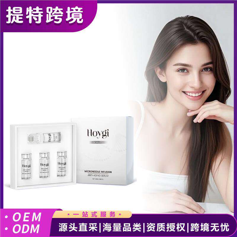Hyaluronic Acid Skin Care Roller Set 护肤滚轮套装  面部按摩