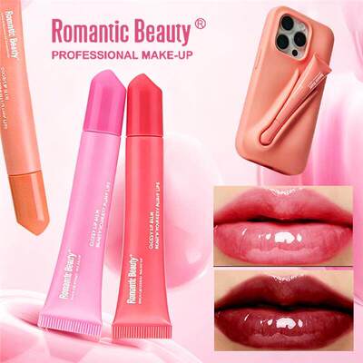 Tinted Plumping Lip Oil 有色丰唇水润保湿唇釉 液体润唇膏
