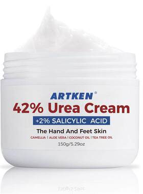 42% Urea 2% Salicylic Acid Cream尿素水杨酸霜强效保湿修护肌肤