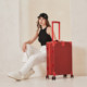 ELLE法国轻奢行李箱大容量旅行箱登机箱高颜值箱包时尚 潮流拉杆箱
