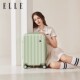 ELLE法国时尚 行李箱女士拉杆箱拉链密码 箱轻便大容量旅行箱登机箱