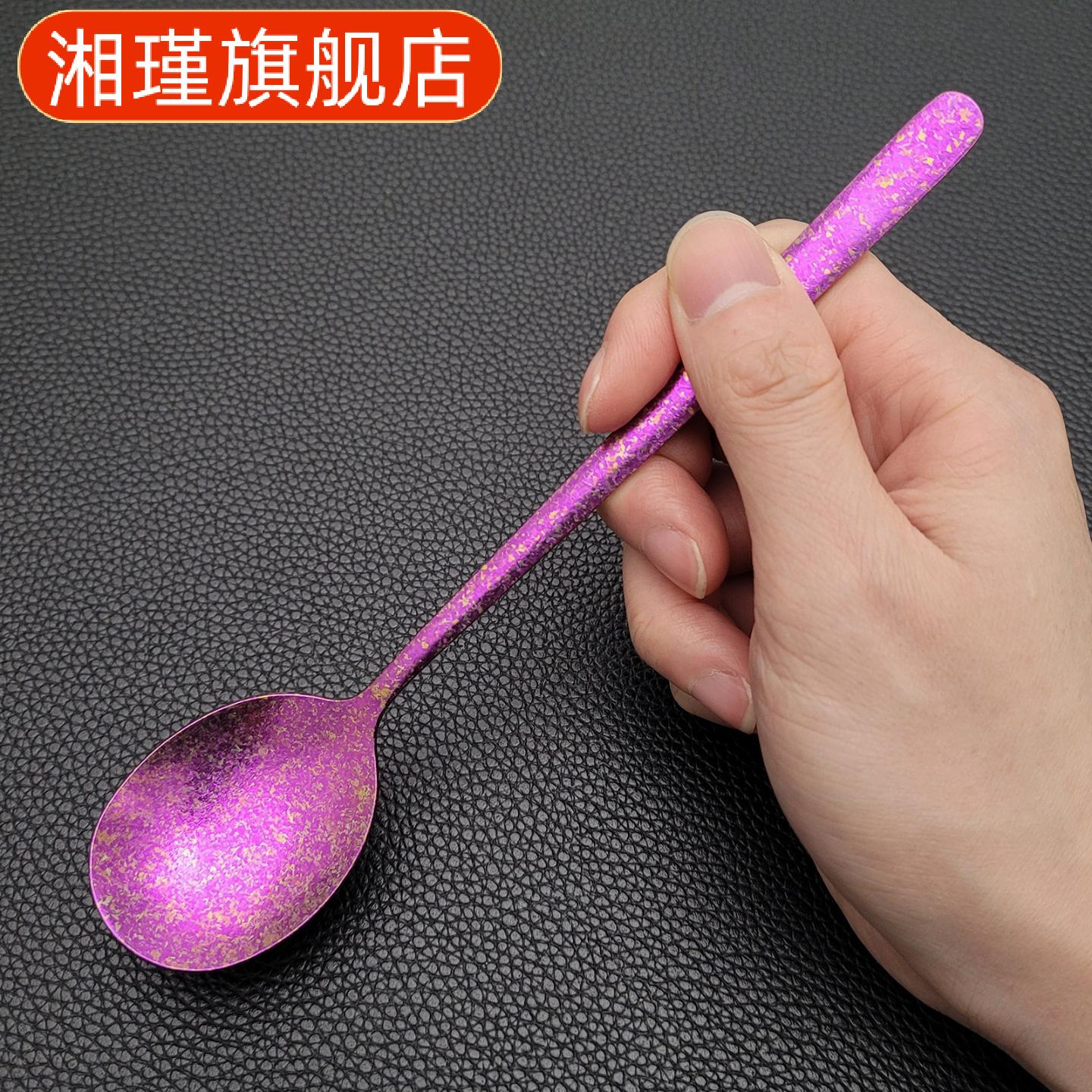 纯钛结晶冰花韩式长柄汤勺高颜值