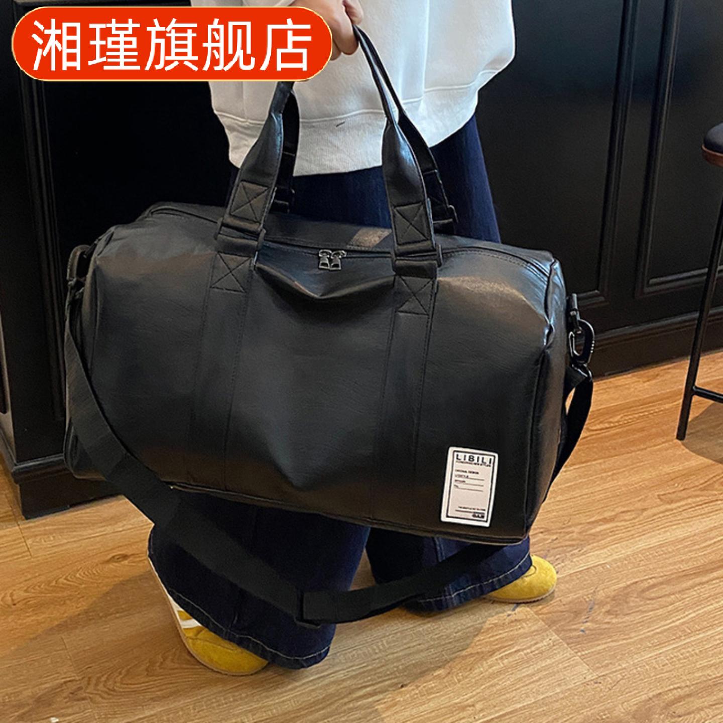手提旅行包轻便大容量干湿分离