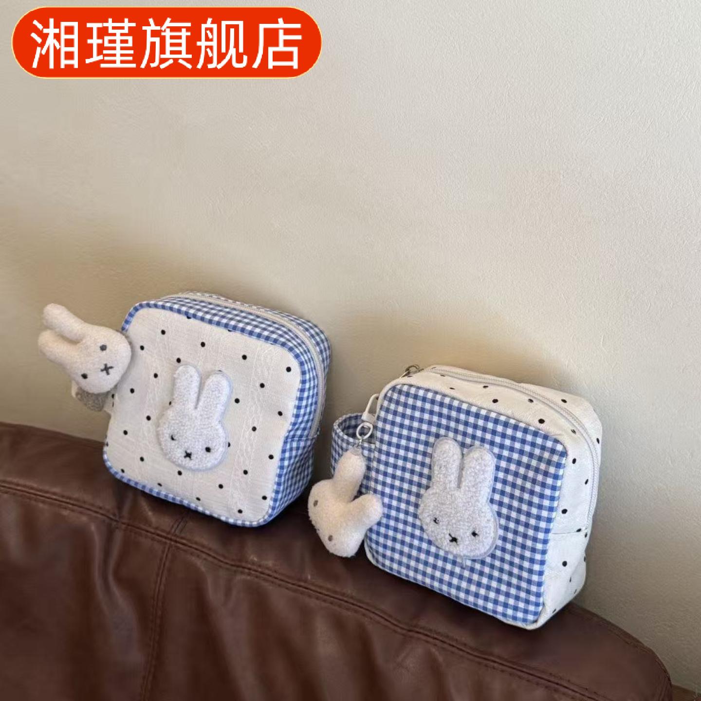 蓝格子米兔兔韩系可爱相机收纳包