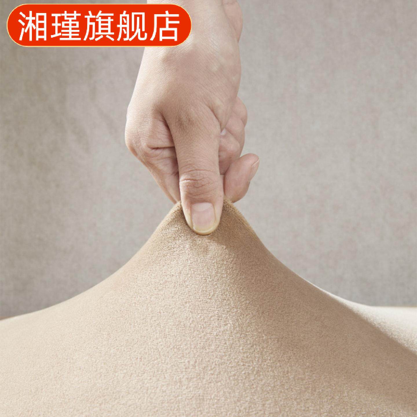 银狐绒全包弹力圆凳套｜酒吧吧台