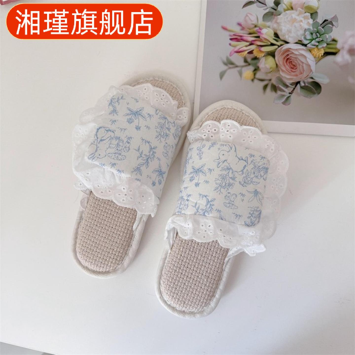 透气亚麻森系荷叶边防滑凉拖女