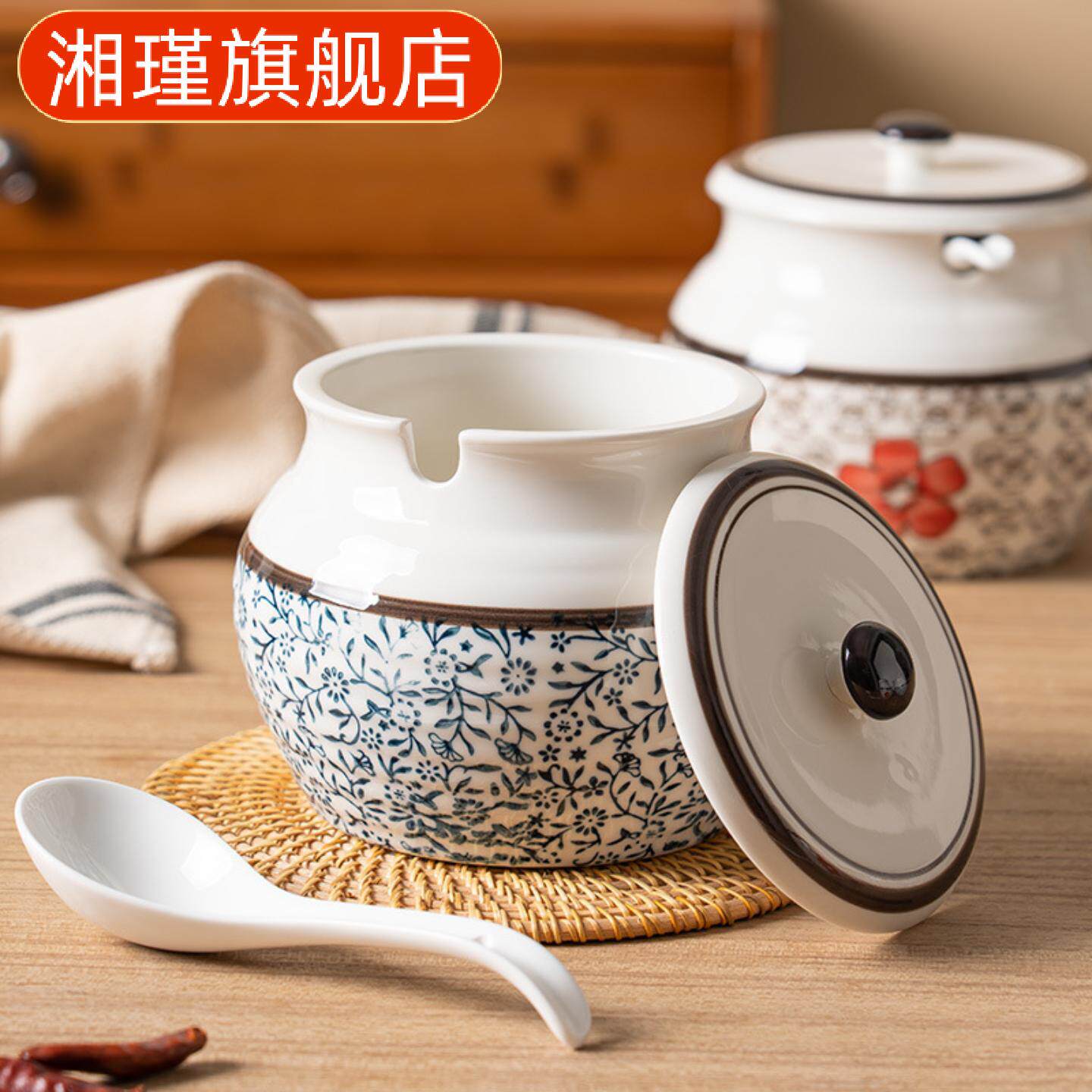 陶瓷耐高温猪油罐家用带盖辣椒