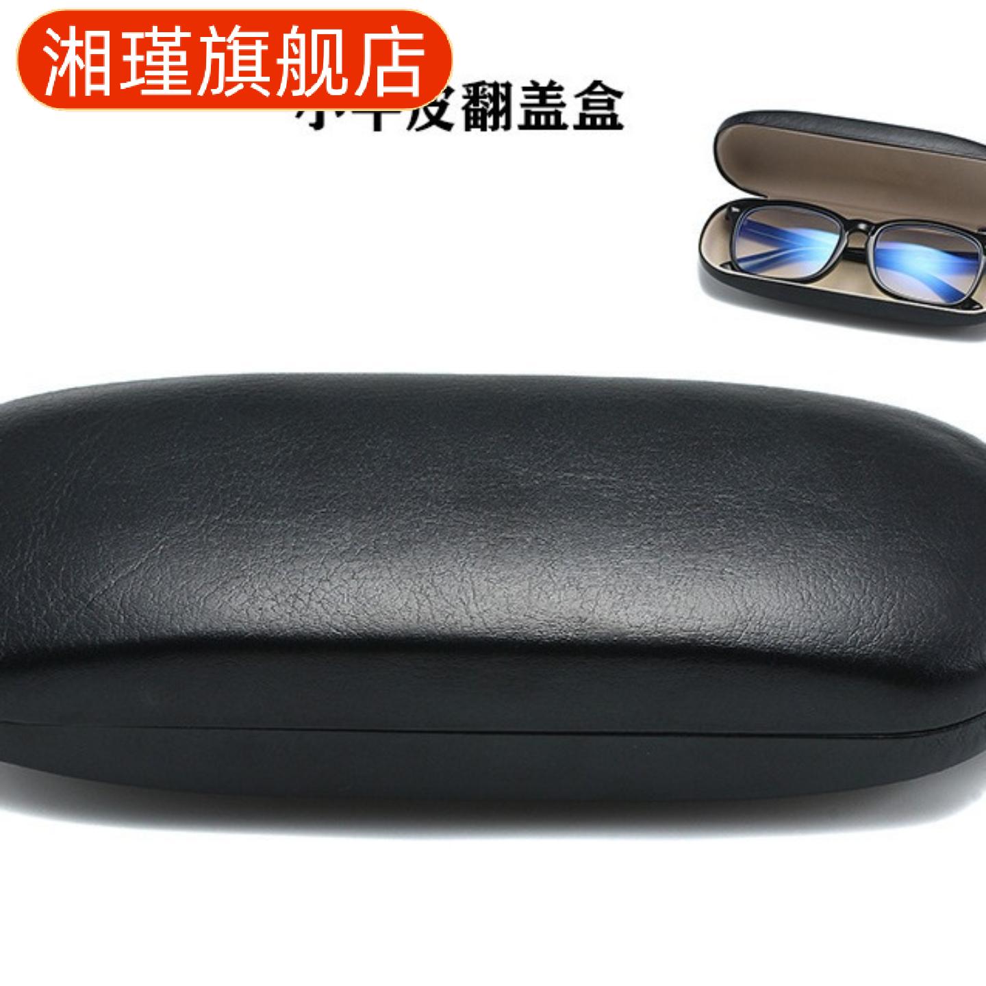 高档时尚轻便太阳镜专用牛津布含