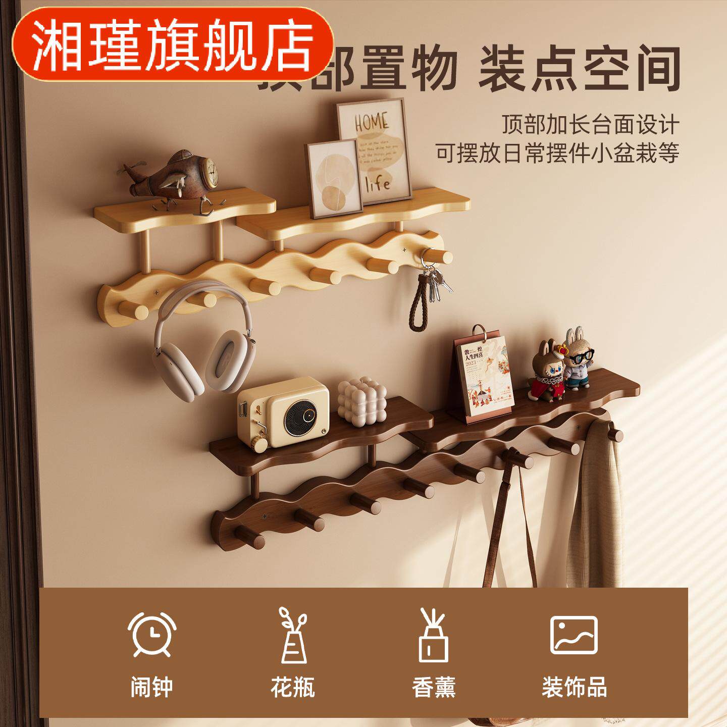 门后免打孔挂衣架家用卧室客厅