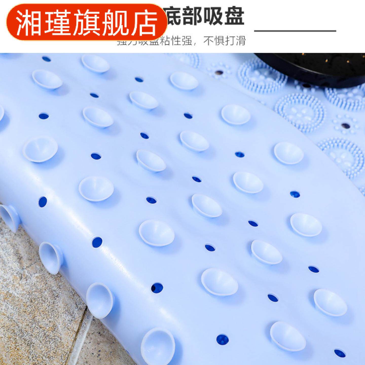 圆形浴室防滑垫洗澡卫生间淋浴垫酒店厕所卫浴地垫浴缸脚垫防水地