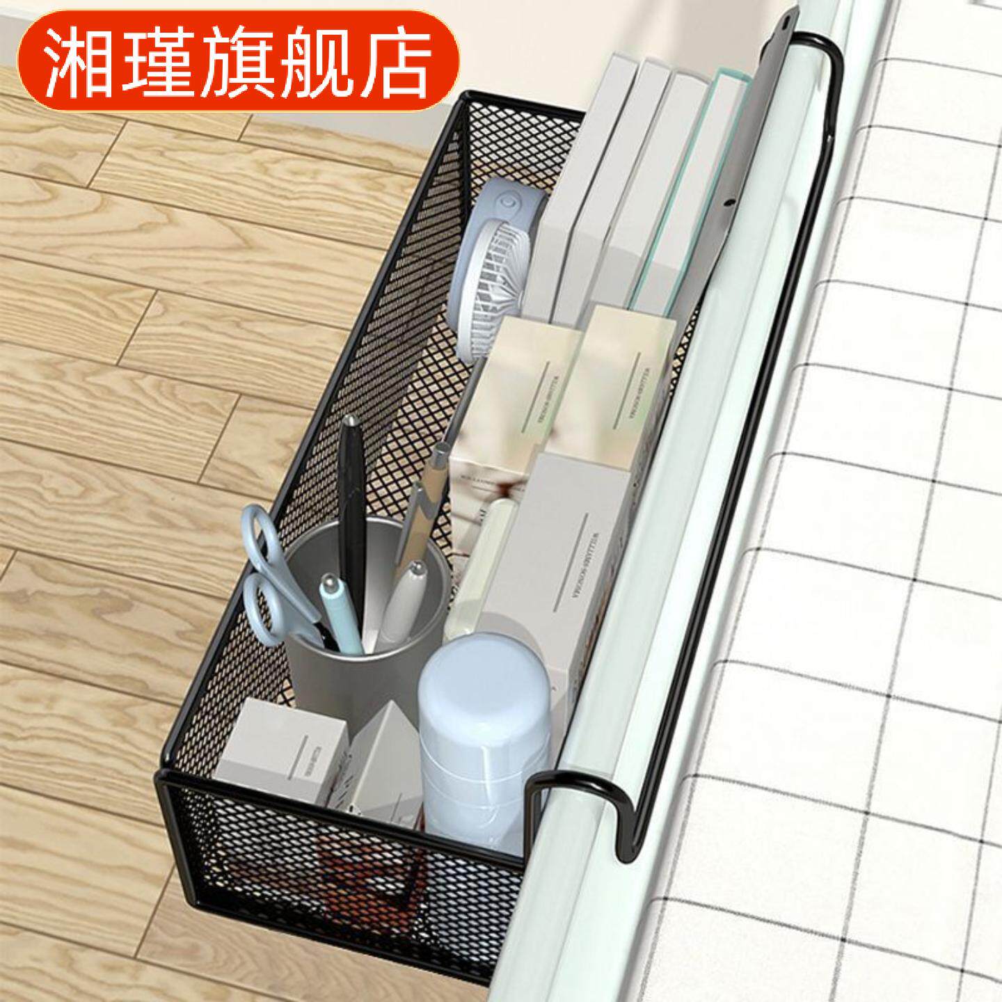 细网床上置物架宿舍床边挂篮床头