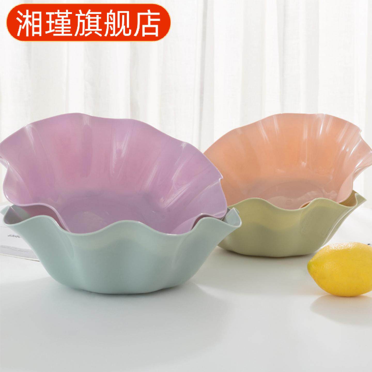 大号荷叶边水果盘塑料糖果盘客厅